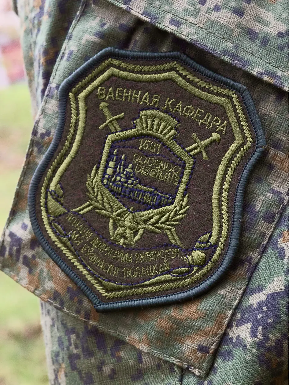 Нарукавный знак военной кафедры учреждения образования «Полоцкий государственный университет имени Евфросинии Полоцкой»